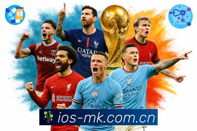 MK体育 App